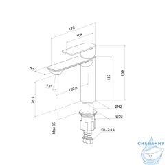 Смеситель для раковины Milardo Maze MAZBN00M01 (без донного клапана) (сатин)