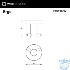 Крючок двойной WHITECROSS Ergo ER2212GM (оружейная сталь)