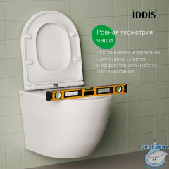 Комплект 3в1: подвесной унитаз, инсталляция и клавиша смыва, IDDIS, BASB020i73
