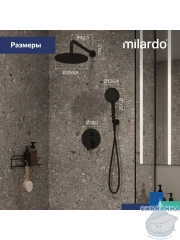 Душевая система Milardo Dale 250 DALBL02M67 (черный матовый)