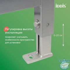Комплект 3в1: подвесной унитаз, инсталляция и клавиша смыва, IDDIS, BASRNU2i73