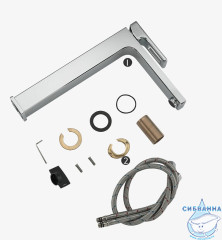 Смеситель для раковины Gappo G1018-2 (без донного клапана) (хром)