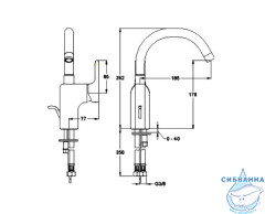 Смеситель для раковины Jacob Delafon Singulier E10862-CP (с донным клапаном)