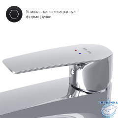 Смеситель для раковины AM.PM Gem F90A92000 (без донного клапана) (хром)