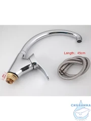 Смеситель кухни Frap F4101-2 (хром)