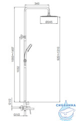 Душевая система Gappo G2499-30 250 1 режим (сатин)