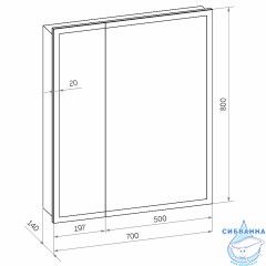 Шкаф-зеркало Calypso Reflex LED 70 МВК026