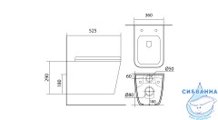 Унитаз подвесной безободковый Aquatek Либра  AQ0530N-00 с сиденьем Soft Close (микролифт)
