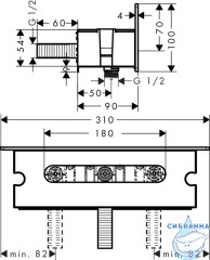 Шланговое подсоединение Hansgrohe FixFit 26456000