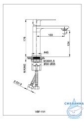 Смеситель для раковины Vincea Vogue VBF-1V1BG (брашированное золото)