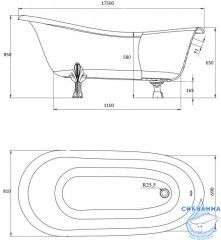 Ванна из литьевого мрамора New Line Sanitary Даллас King Size на ножках 174х81
