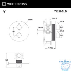 Смеситель термостат скрытого монтажа на 2 потребителя WHITECROSS Y Y1236GLB (брашированное золото)
