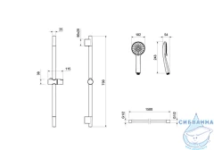 Душевой гарнитур Aquatek Бетта  3 режима AQ2017BGM