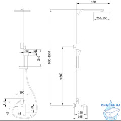 Душевая система Abber Wasserfall 250 1 режим AF8616NGL (никель)