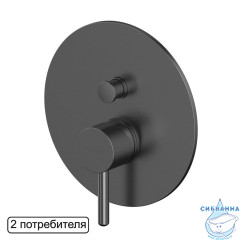 Смеситель скрытого монтажа на 2 потребителя WHITECROSS Y Y1235GM (оружейная сталь)