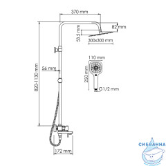 Душевая система Wasserkraft 300 1 режим A177.118.141.010.CH (хром)