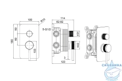 Встраиваемый смеситель для ванны Allen Brau Priority 296349 (черный матовый)