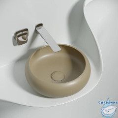  Раковина на столешницу 36 см Ceramicanova Element CN6050MC (капучино)