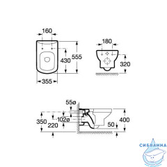 Унитаз подвесной Roca Dama Senso 346517000 с сиденьем Soft Close (микролифт)
