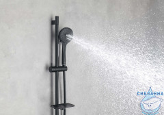 Комплект смесителей Aquatek Вега AQ1030MB