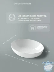  Раковина на столешницу 52 см Ceramicanova Element CN6017