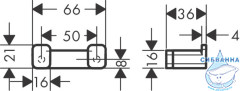 Крючок Hansgrohe AddStoris 41755670 для полотенец