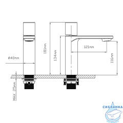 Смеситель для раковины Vincea Vogue VBF-4V3CH (хром)