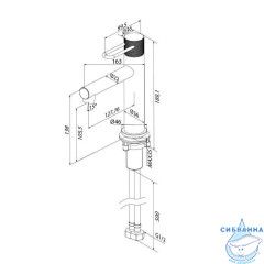 Смеситель для раковины Iddis Duna DUNMG00i01 (без донного клапана) (золото матовое)