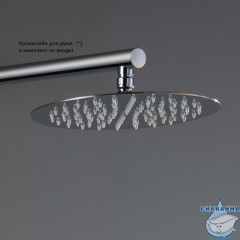 Верхний душ Aquatek 250 1 режим AQ2073CR