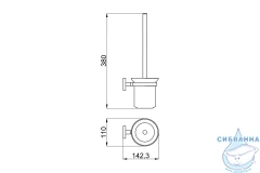 Ершик для унитаза Allen Brau Priority 265412