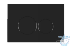  Кнопка смыва VitrA Origin 740-2450 черный глянцевый