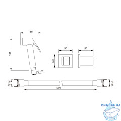 Гигиеническая лейка Timo SG-3054/03 (черный матовый)