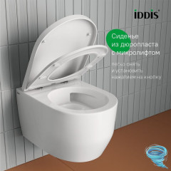 Унитаз подвесной безободковый со смывом торнадо Iddis Aiger AIGRDSEi25 с сиденьем Soft Close (микролифт)