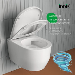 Унитаз подвесной безободковый со смывом торнадо Iddis Aiger AIGRDSEi25 с сиденьем Soft Close (микролифт)