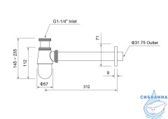 Сифон для умывальника Aquatek AQ6014CR
