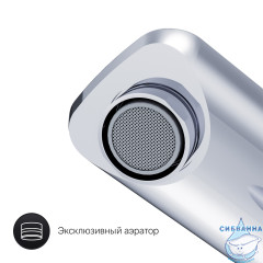 Смеситель для раковины Am.Pm X-Joy F85A02500 (хром)