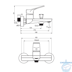 Смеситель для ванны Damixa Merkur 401000300 (черный матовый)