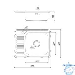 Кухонная мойка Iddis Basic BAS65SRi77 сатин