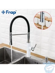 Смеситель кухни Frap F4452-8 (белый/черный)