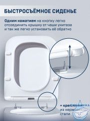 Унитаз подвесной безободковый, Charus Alva Rimless EWC700-114W с сиденьем Soft Close (микролифт)