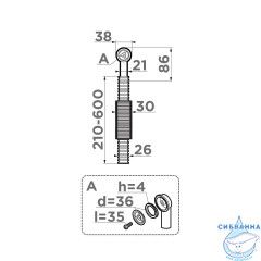 сменный перелив Omoikiri OV-1-R-GM 4998038