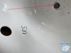 Чугунная ванна Универсал Сибирячка 170х75 №185 без ножек и ручек (с дефектом)