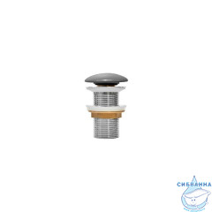 Выпуск для умывальника без перелива, Optima Home, серый матовый, IDDIS, OPHGM00i88