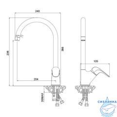 Смеситель для кухни Azario Evora AZ-WKE56266C (хром)