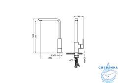 Смеситель для кухни Aquatek Либра AQ1680CR (хром)