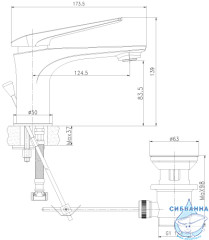 Смеситель для раковины Lemark Allegro LM5906CW (с донным клапаном)