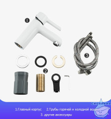 Смеситель для раковины Gappo G1003-8 (без донного клапана) (хром/белый)