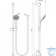 Комплект смесителей Ideal Standard Ceratherm BC985AA