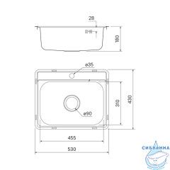 Кухонная мойка Iddis Basic BAS53P0i77 нержавеющая сталь