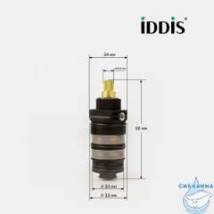 Картридж для смесителя, 34 мм, термостат, IDDIS, 999C3404SM